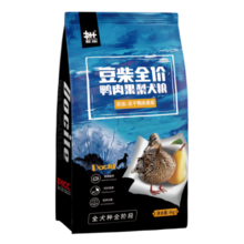 豆柴（docile）狗粮 全犬全阶段通用无谷冻干狗粮 全价鸭肉果梨狗粮 8kg