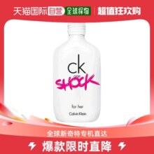 Calvin Klein凯文克莱 青春禁忌女士淡香水EDT 100ml 美国直邮发货