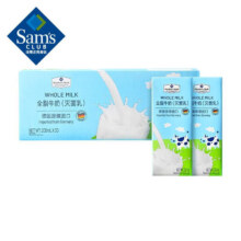 14日0点开抢:Member's Mark 全脂牛奶(灭菌乳) 200ml*30