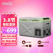 Newmine 纽曼 车载充电器 80W usb快充头 新能源车也适用 双超级快充-太空灰