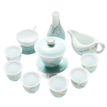 苏氏陶瓷（SUSHI CERAMICS） 茶具套装 忆荷陶瓷功夫茶具手绘描金茶杯茶壶带礼盒装