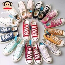 Paul Frank 大嘴猴 情侣款低帮帆布鞋 多色