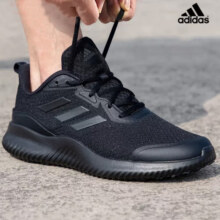 阿迪达斯 （adidas）跑步鞋男鞋女鞋2024春季新款ALPHACOMFY缓震运动鞋轻便休闲鞋 ID0351黑色 38