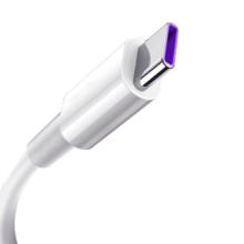 PLUS会员、概率券：驰顾 Type-C数据线 6A充电线