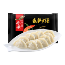 船歌鱼水饺 脆笋虾皇水饺360g 18只 海鲜水饺
