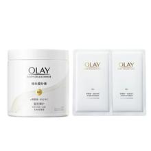 OLAY 玉兰油 滋润身体乳 70g+磨砂膏 20g*2