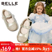 BeLLE 百丽 童鞋24年春季儿童皮鞋中大童公主鞋女童演出鞋单鞋 金色30码 30码/参考脚长18.4-19cm