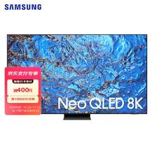 SAMSUNG 三星 三星（SAMSUNG）
