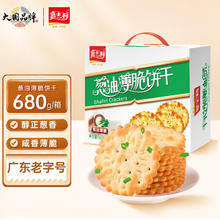 嘉士利 葱香薄脆饼干680g香葱饼葱油饼干零食整箱礼盒早餐代餐咸味