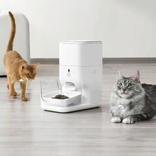 京东PLUS：CATLINK 宠物智能自动喂食器 标配版 4L
