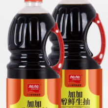 加加酱油 鲜味鲜生抽1.6L*2 瓶