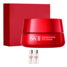 SK-II大眼眼霜15g大红瓶眼霜sk2提拉紧致护肤品化妆品礼盒生日礼物女