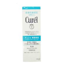 Curél 珂润 Curel 珂润 润浸保湿柔和乳液