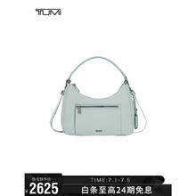 TUMI 途明 VOYAGEUR系列女士商务旅行高端时尚斜挎包 0196610MST 薄雾绿