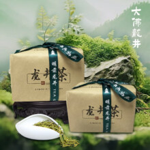 puls会员：百鸟峥茗 明前大佛龙井 一芽两叶一芽 125g*1包