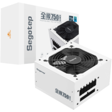 plus会员：鑫谷（segotep）额定650W 全模750冰山版电源