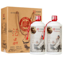 白水杜康52度浓香型  750mL 2瓶