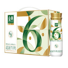 SATINE 金典 伊利金典超滤牛奶整箱250ml*8瓶 低脂高钙低钠含6.0g高蛋白 礼盒装