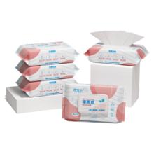 签到 医用级湿厕纸40抽*3包