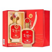 泸州老窖 52度浓香型白酒 500mL 2瓶礼盒装