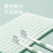 20点开始：Kaili 开丽 孕产期软毛牙刷 一支
