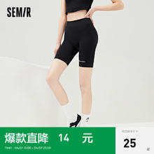 Semir 森马 打底裤女士夏季运动透气骑行短裤高腰撞色字母提花安全打底裤 黑色90001 S