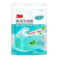 3M 薄荷细滑牙线棒袋装 38支