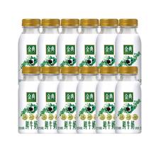 伊利金典低温鲜奶金典235ml*12瓶
