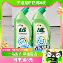 AXE 斧头 晶怡除菌洁厕液2瓶
