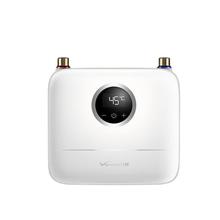Vanward 万和 C9-IW550 即热式小厨宝 5L