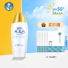 PLUS会员：Mentholatum 曼秀雷敦 新碧系列防晒霜 SPF50+ PA+++  80g