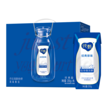 蒙牛 纯牛奶营养早餐奶整箱纯奶 200ml*24盒*2箱