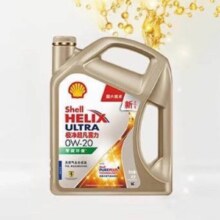 壳牌机油 极净超凡喜力0W-20 4L天然气全合成发动机油API SP1655