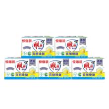 雕牌 洗衣皂232g*10块大块增白皂洗衣皂家庭装清新柠檬香D
