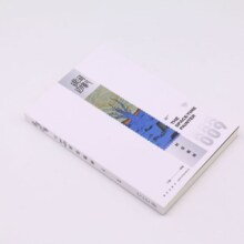 2023年雨果奖最佳短中篇小说 时空画师 海漄著 银河边缘009 杨枫主编 精致文库本科幻小说合集雨果奖星云奖新星出版社书籍八光分