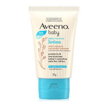 Aveeno 艾惟诺 倍护润肤乳 30g
