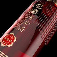 沱牌 浓香型白酒 纯粮酿造 宴请送礼用酒 52度 500mL 1瓶 沱牌窖龄酒鉴赏级