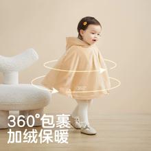29 KUB可优比婴儿斗篷儿童宝宝