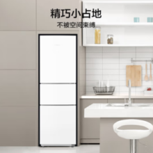 PLUS会员！Midea 美的 三开门节能省电小型电冰箱MR-223TE