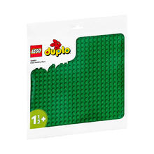 88VIP会员：LEGO 乐高 Duplo得宝系列绿色底板10980儿童拼装积木玩具1½+