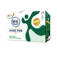 京东百亿补贴、PLUS会员：伊利 舒化无乳糖牛奶 低脂型 220ml*24盒/箱2月产