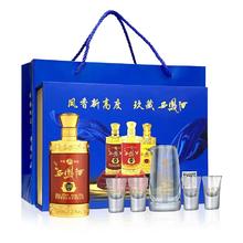 西凤酒 玖藏20年品鉴礼盒 52%vol 凤香型白酒 100ml*1瓶+一壶四杯