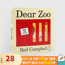 点读童书幼儿启蒙Dear Zoo亲爱的动物园毛毛虫笔点读书点读版 亲爱的动物园