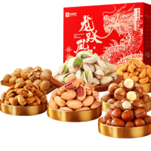 PLUS会员：良品铺子 坚果礼盒2028g/19袋*2件