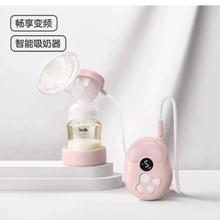 可优比吸奶器电动免手扶静音全自动大吸力
