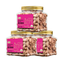 88VIP：喵满分 紫皮腰果 500g×3罐