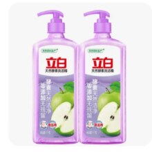 4月5日10点抢、限量3000件、聚划算百亿补贴：洁净留香酵素洗洁精1kg*2立白