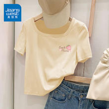 JEANSWEST 真维斯 短袖t恤女短款紧身显瘦夏季上衣服女装休闲百搭小个子半袖女 杏色 简单草莓_K XL