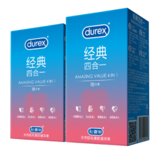 杜蕾斯 避孕套经典四合一18*2+超薄延时3