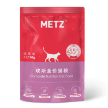 玫斯 无谷物生鲜猫粮pro升级版 全时期成幼年通用 宠物主食猫粮 全价全阶段猫粮